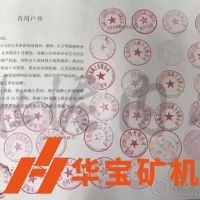 2019水泥市場(chǎng)需求增加，各地水泥漲價(jià)頻頻