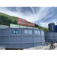 砂石廠生產環保不達標？看污水處理新工藝！