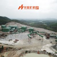 重大利好，砂石礦山采礦權辦理“山西模式”新鮮出爐! 