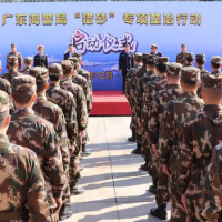 “獵砂”行動(dòng)啟動(dòng)，廣東海警專項(xiàng)打擊涉砂違法犯罪