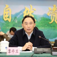 最高調減58%!廣西礦業權出讓收益分成向基層傾斜 全面推進凈礦出讓