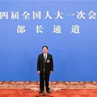 減負礦企！自然資源部：按年收取礦權(quán)出讓收益、開放探礦權(quán)二級市場