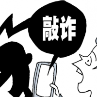 瞄準(zhǔn)洗煤廠、石料廠、攪拌站等企業(yè)！假記者借“環(huán)保曝光”敲詐山西多企50余次