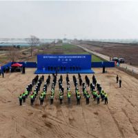 百億級(jí)國(guó)家水利工程壓軸開工！超1600億元投資砸向淮河