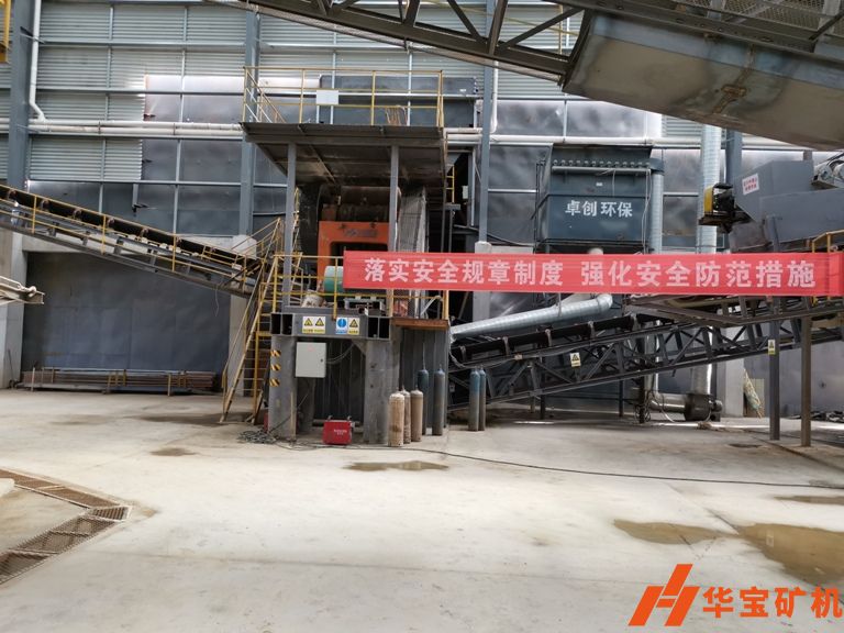 時產(chǎn)800T制砂生產(chǎn)線寶雞梅縣某石場